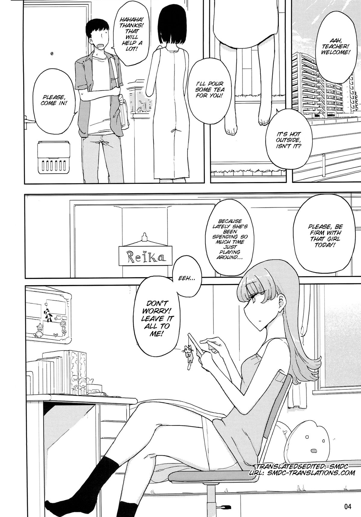Saimin Katei-kyoushi no Inkou page 4 full