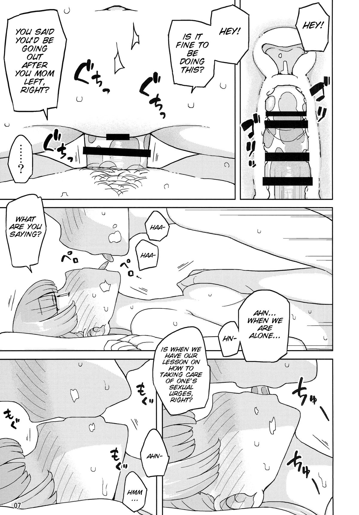 Saimin Katei-kyoushi no Inkou page 7 full