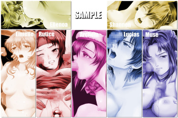7 Heroines Get Raped cover