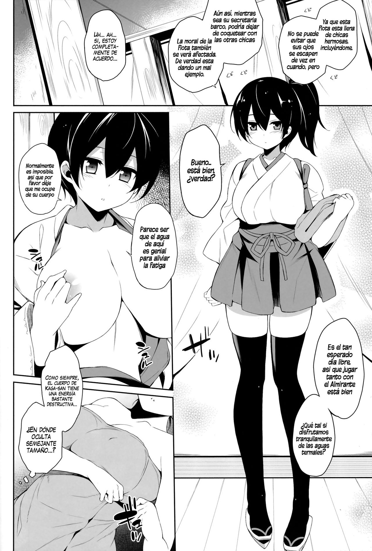 Platonic syndrome page 5 full