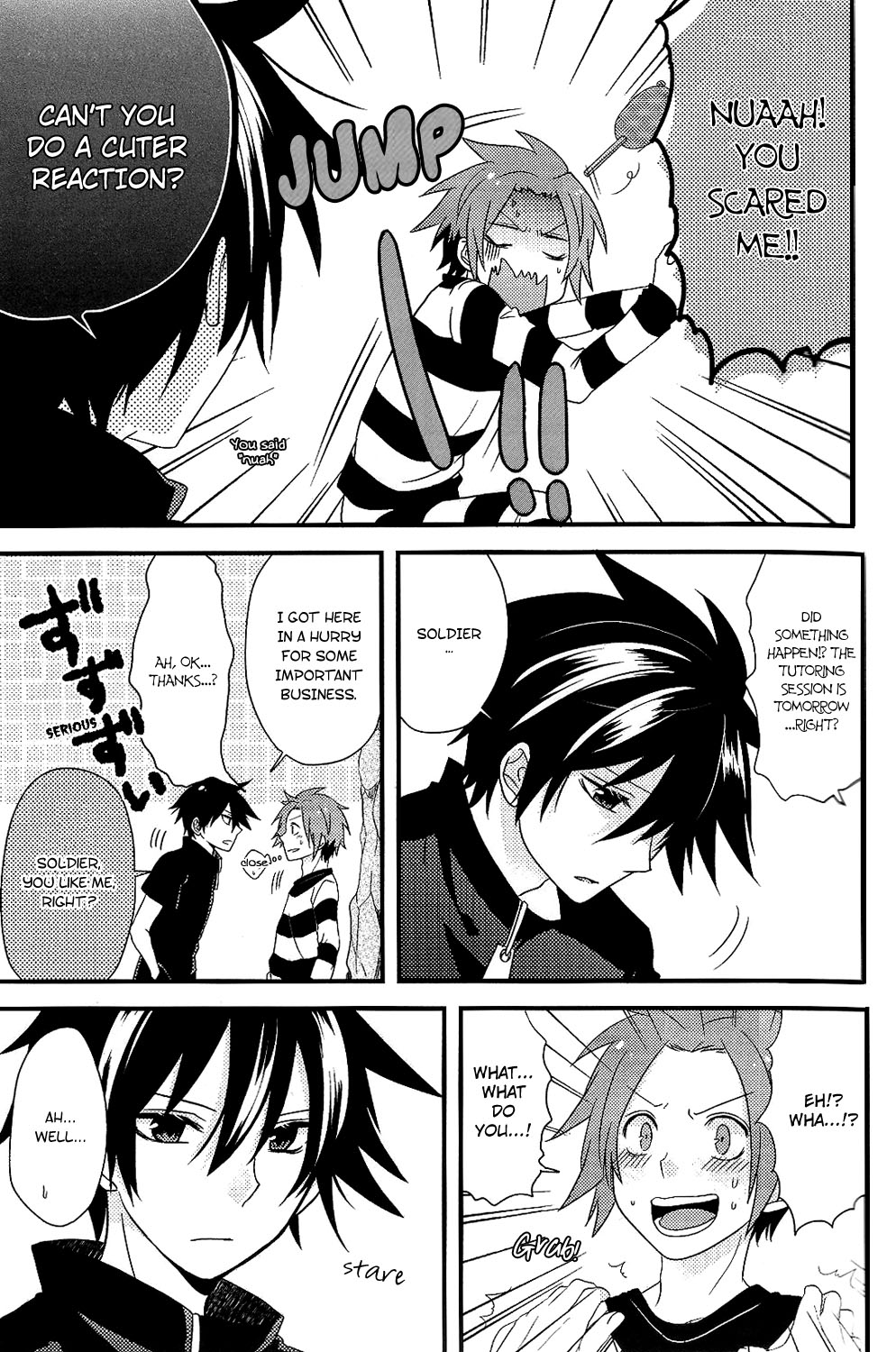 Yumeutsutsu page 10 full