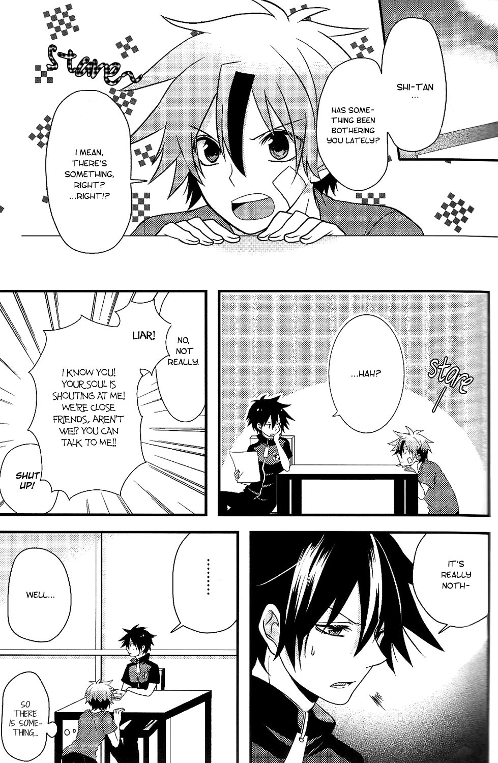 Yumeutsutsu page 6 full