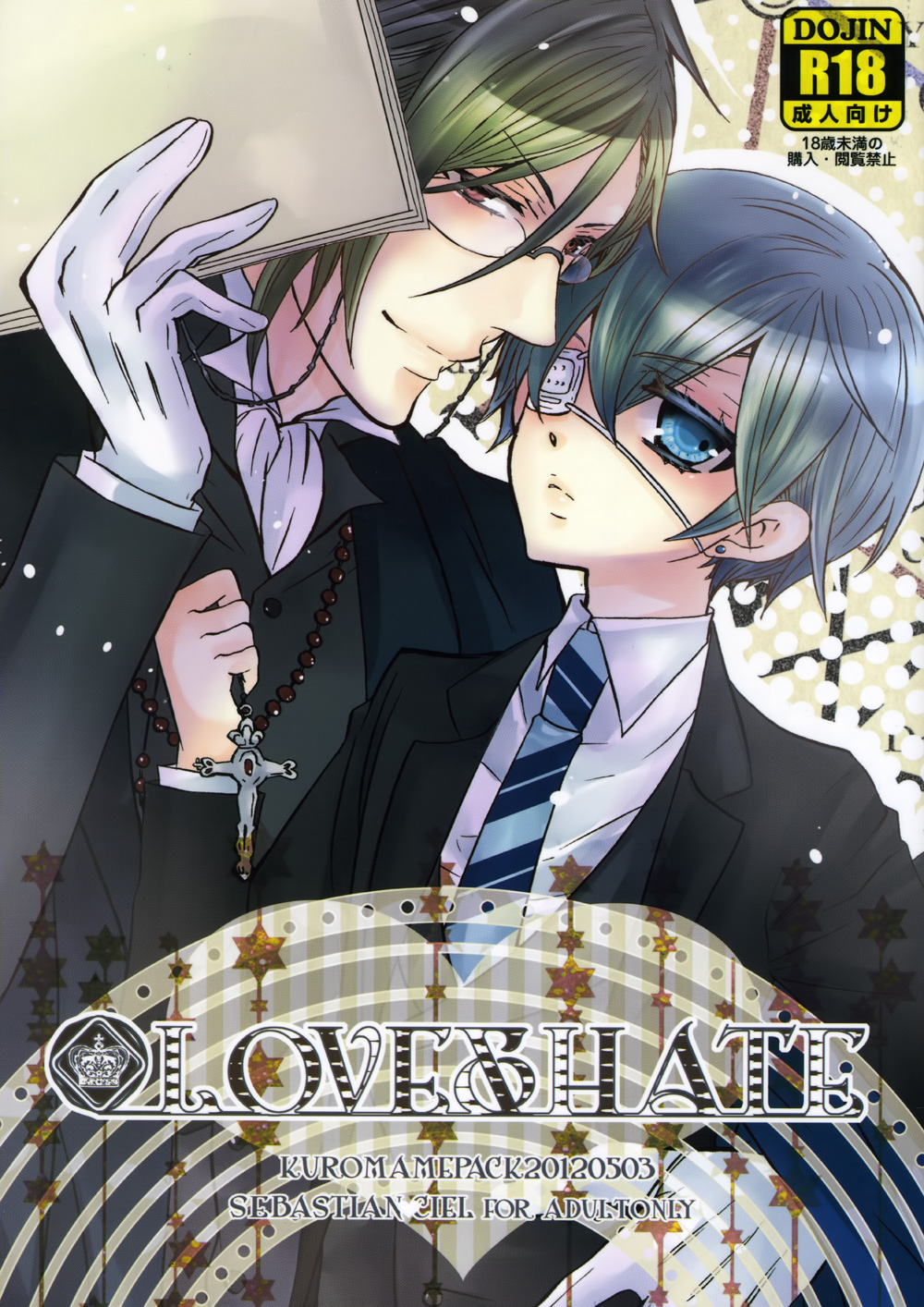 LOVE&amp;HATE page 1 full