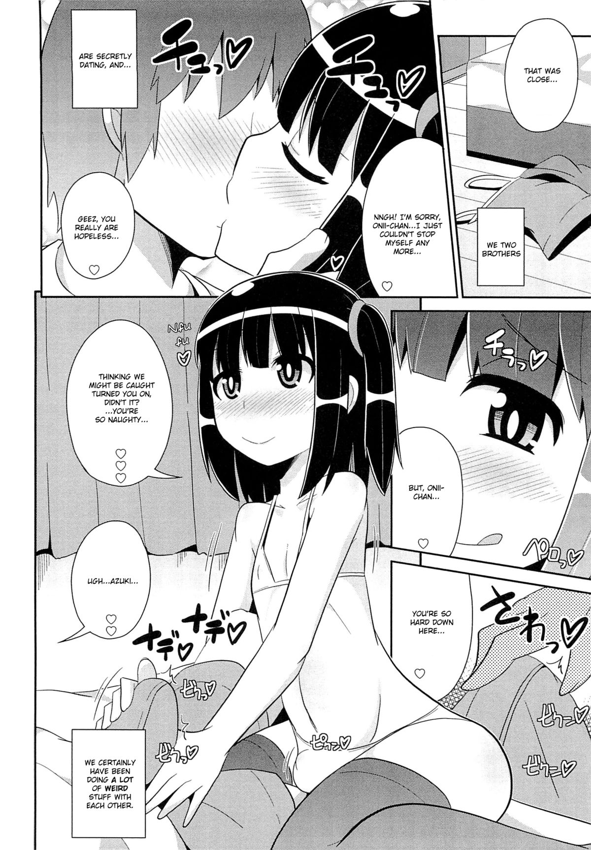 Kekkon☆Osanazuma page 2 full