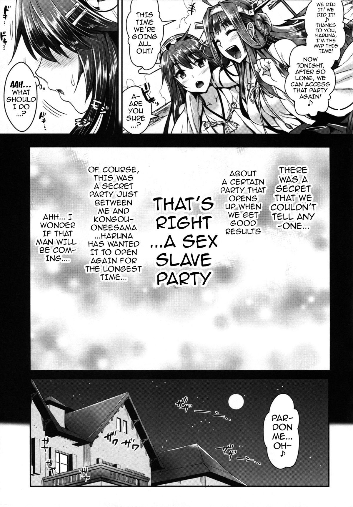 Kantai Anal Dorei | Kantai Anal Slaves page 4 full