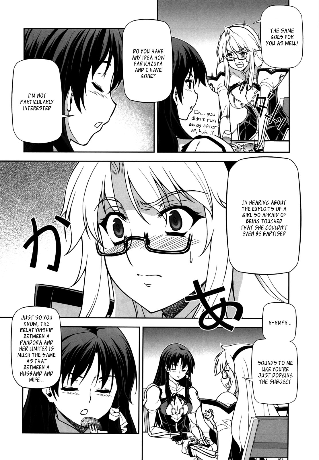 When I Am Young page 3 full