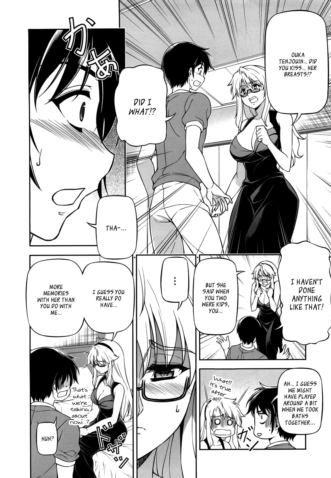 When I Am Young page 8 full
