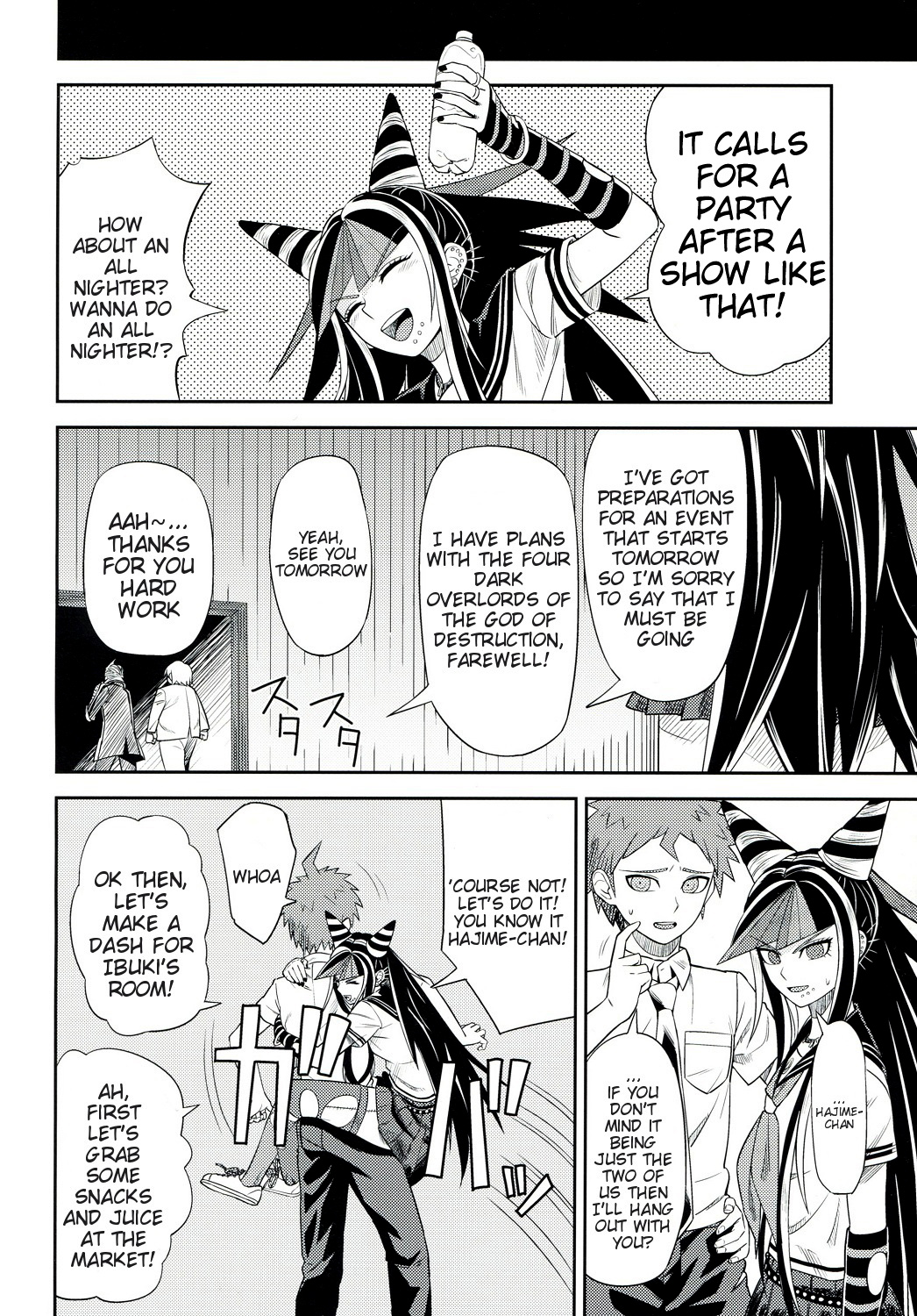 Kanjou Oklahoma Mixer 3 page 3 full