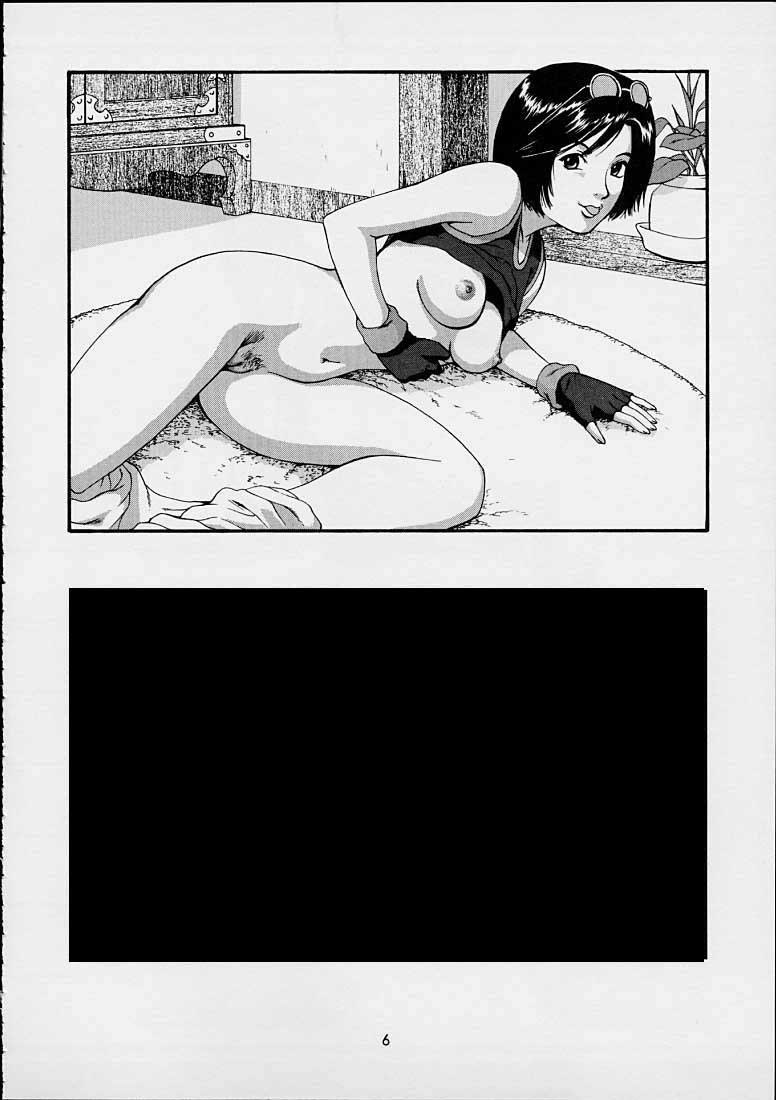 The Yuri &amp; Friends 2001 page 5 full