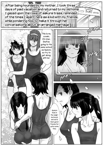 LESFES CO -CHERRY BLOSSEUM- VOL. 001 cover