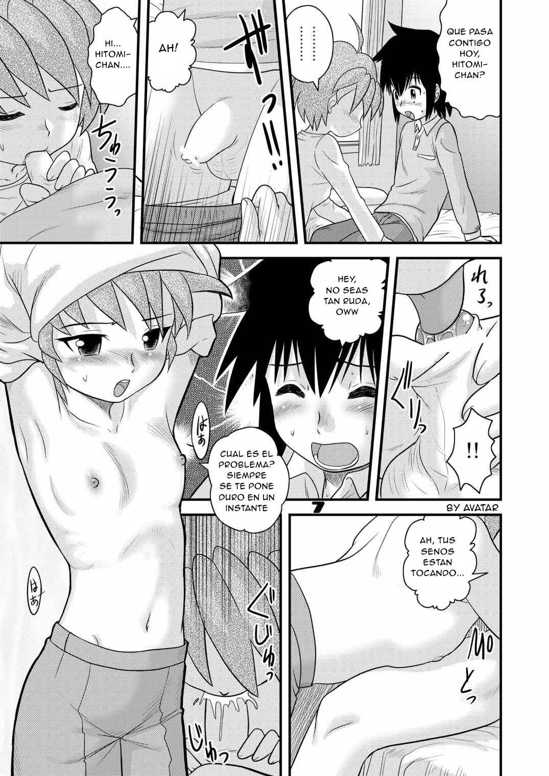 Shounen Teikoku 7 - Boys' Empire 7 page 6 full