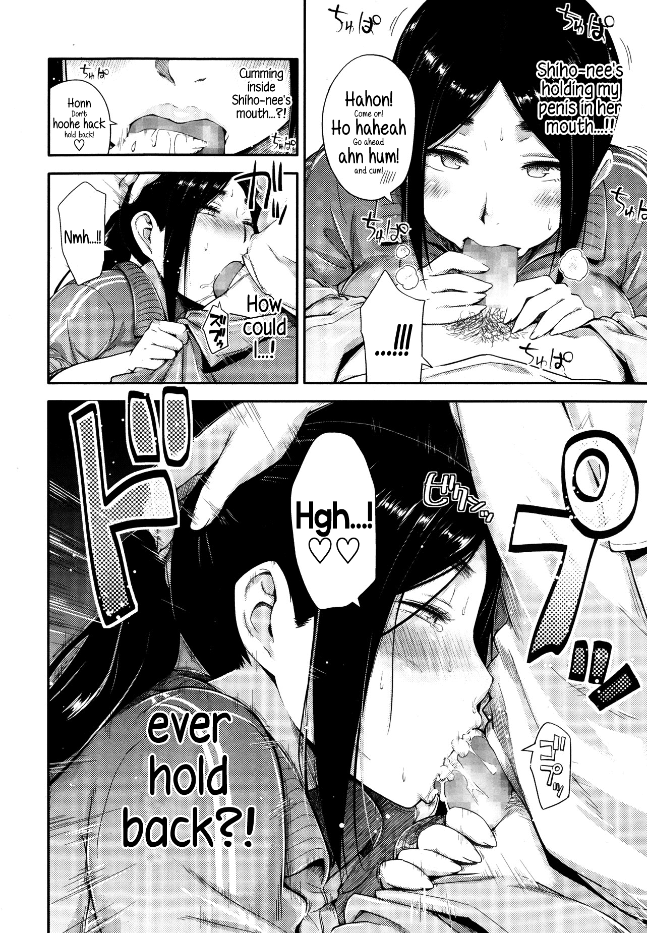 Yaritai Koto o Yarimashou | Let's Do What We Want To Do! Ch.1-2 page 8 full