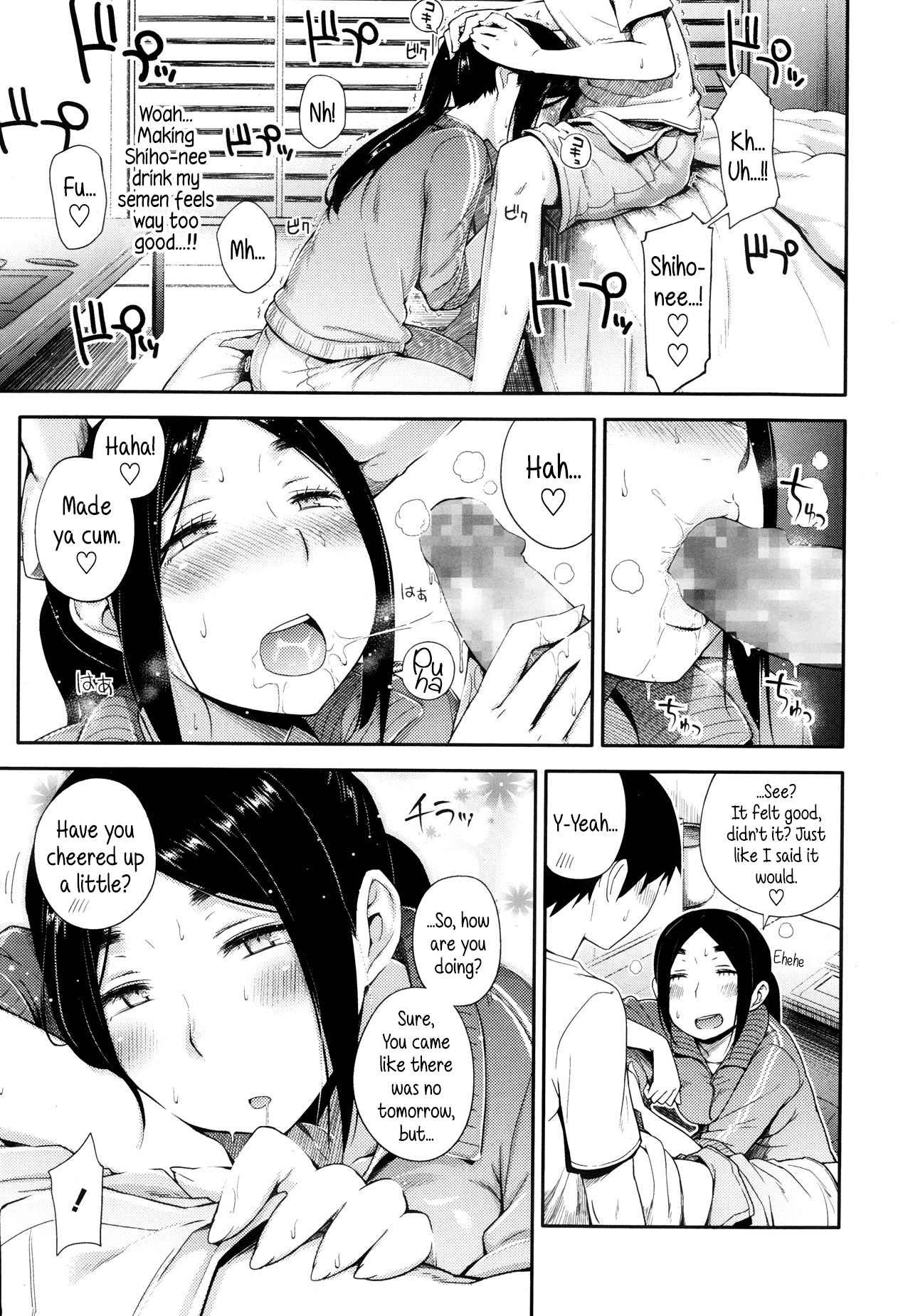 Yaritai Koto o Yarimashou | Let's Do What We Want To Do! Ch.1-2 page 9 full