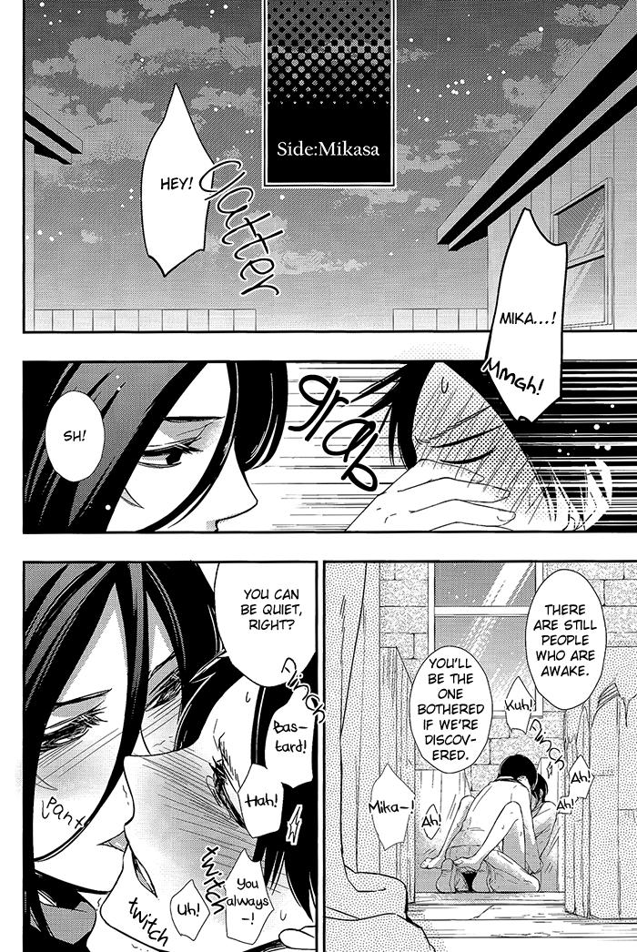 Jaeger-kun ni Onegai! | Please Jaeger-kun page 6 full