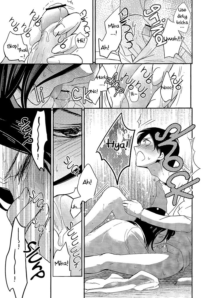 Jaeger-kun ni Onegai! | Please Jaeger-kun page 7 full