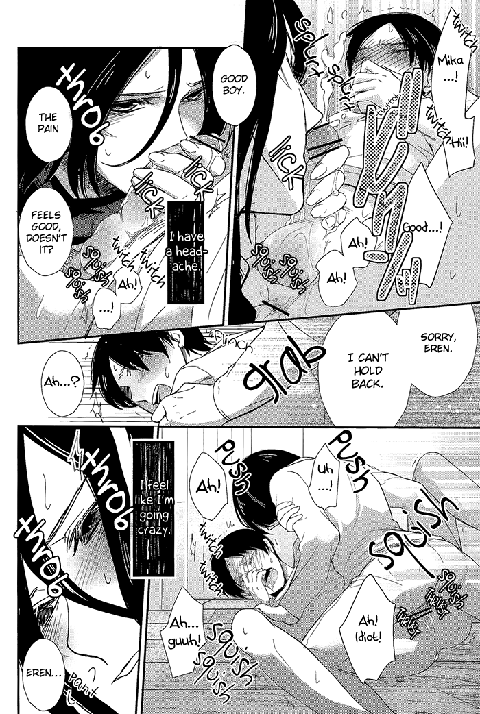 Jaeger-kun ni Onegai! | Please Jaeger-kun page 8 full