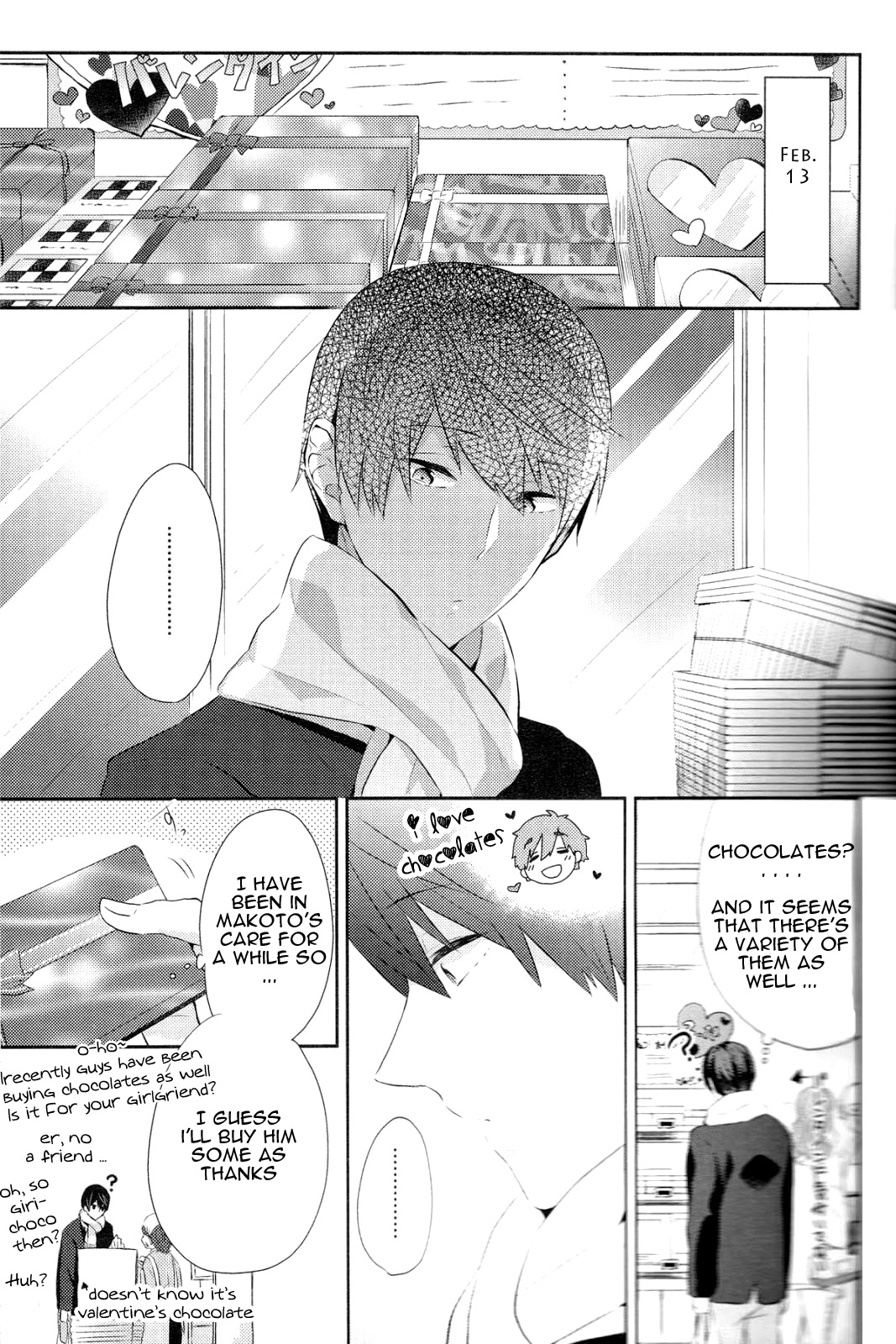 Amakute, Nigai no. page 4 full