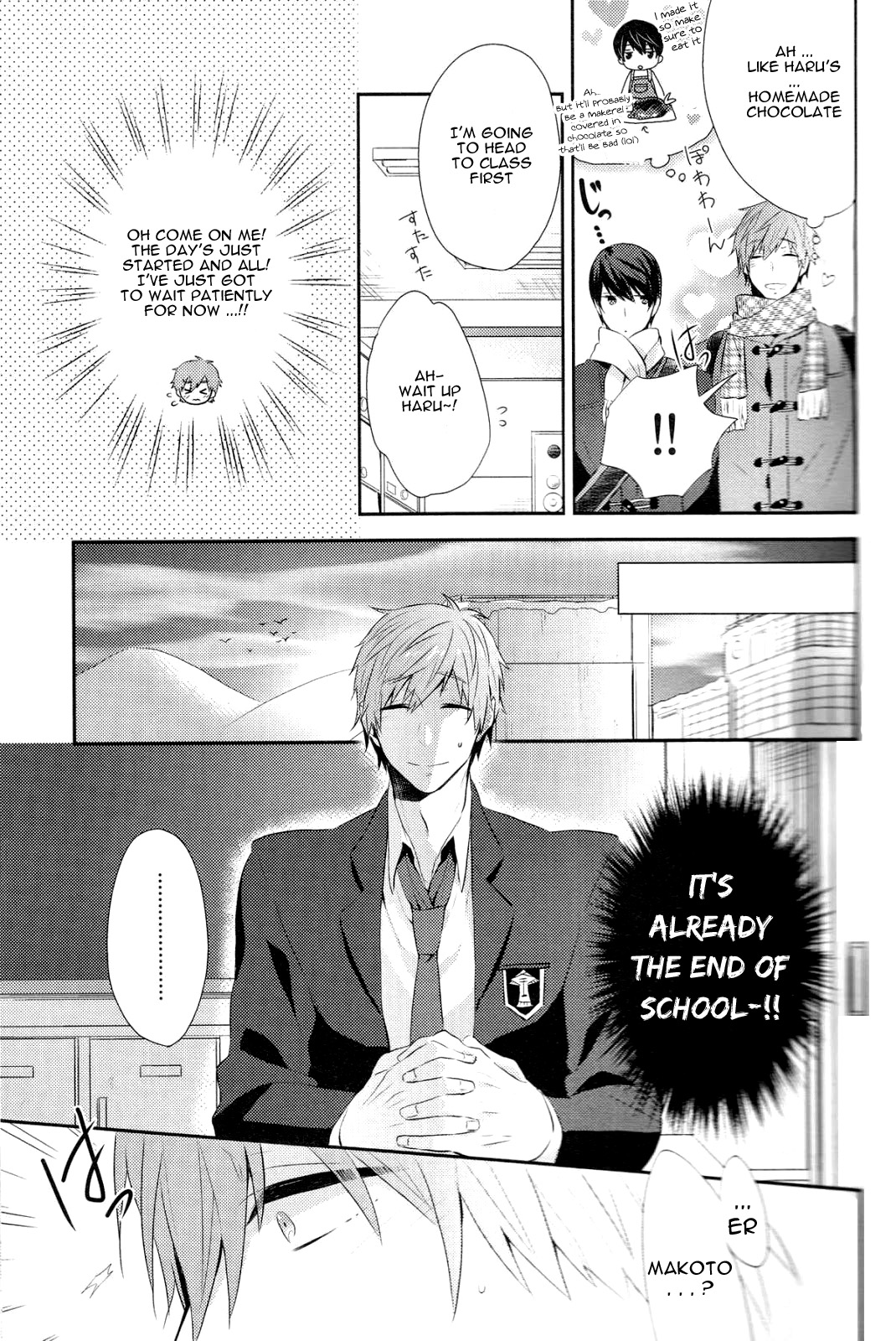 Amakute, Nigai no. page 6 full