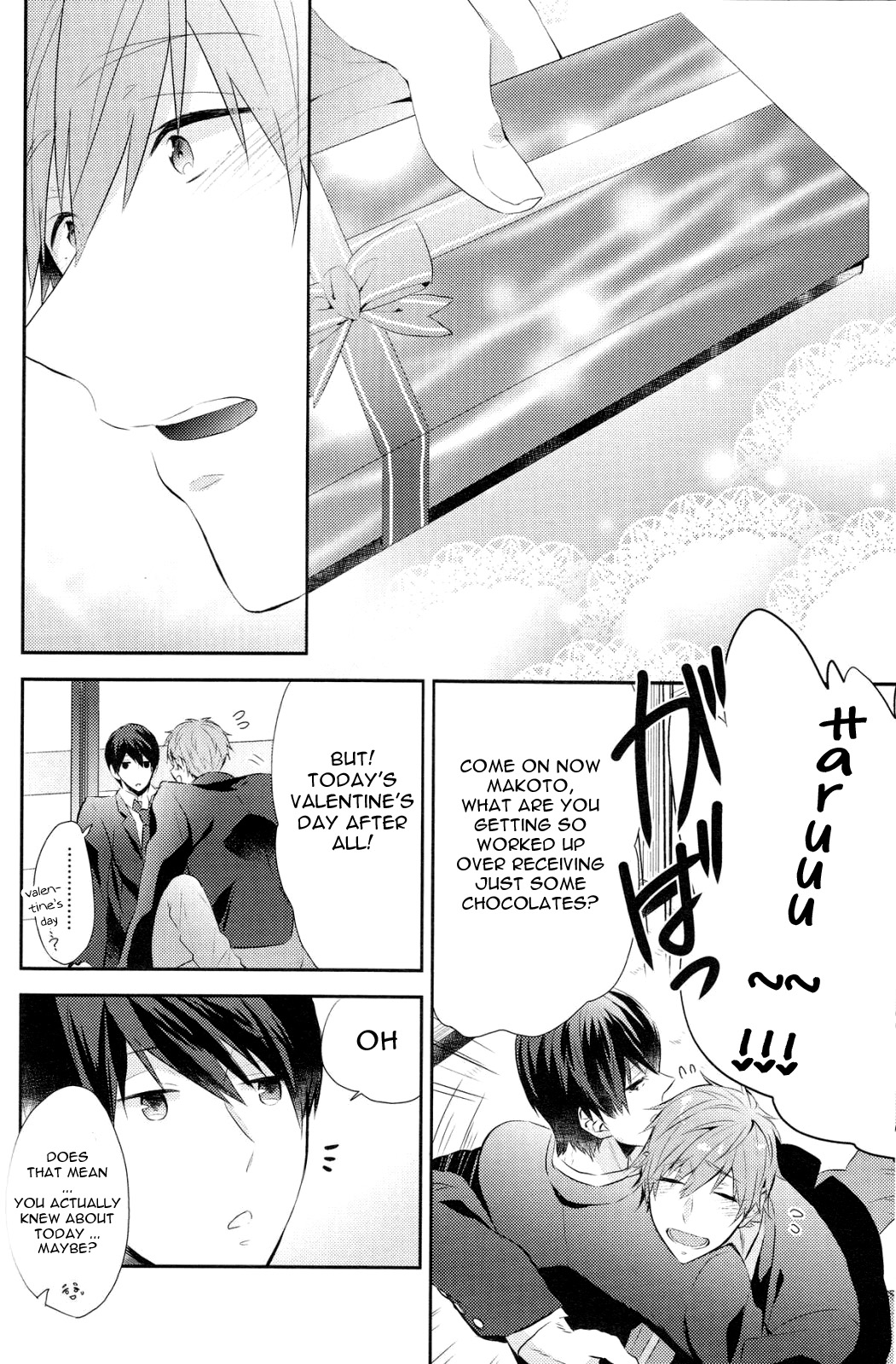 Amakute, Nigai no. page 9 full