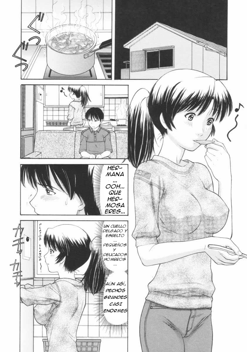 Tarenagashi | Incontinence 1 page 2 full