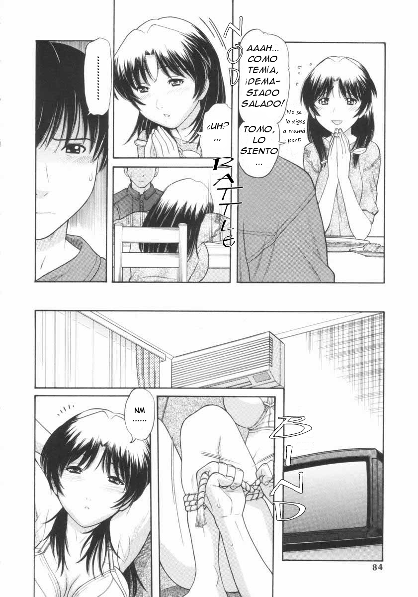 Tarenagashi | Incontinence 1 page 4 full