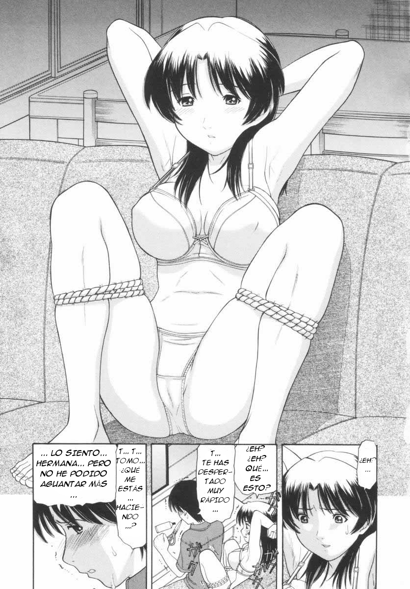 Tarenagashi | Incontinence 1 page 5 full