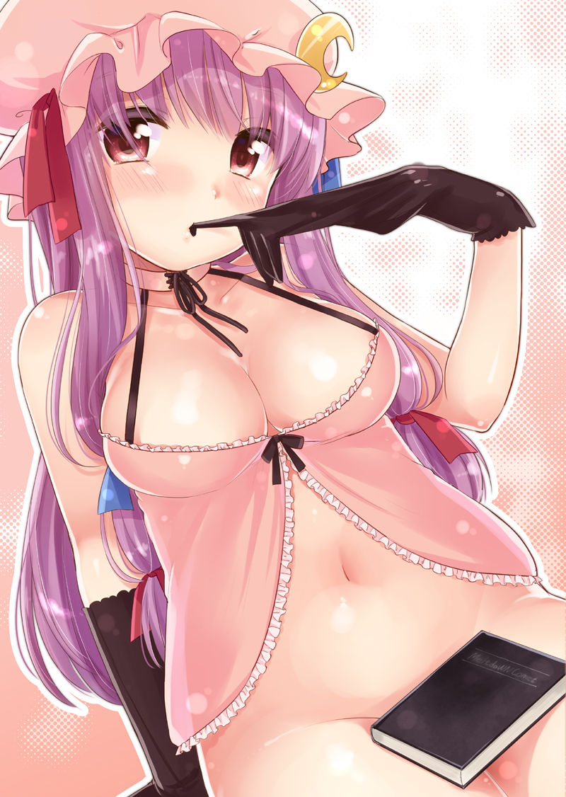 Patchouli Knowledge page 2 full