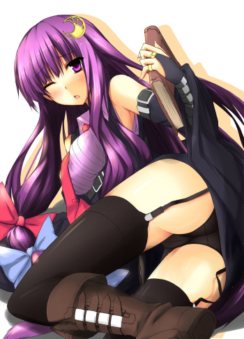 Patchouli Knowledge cover
