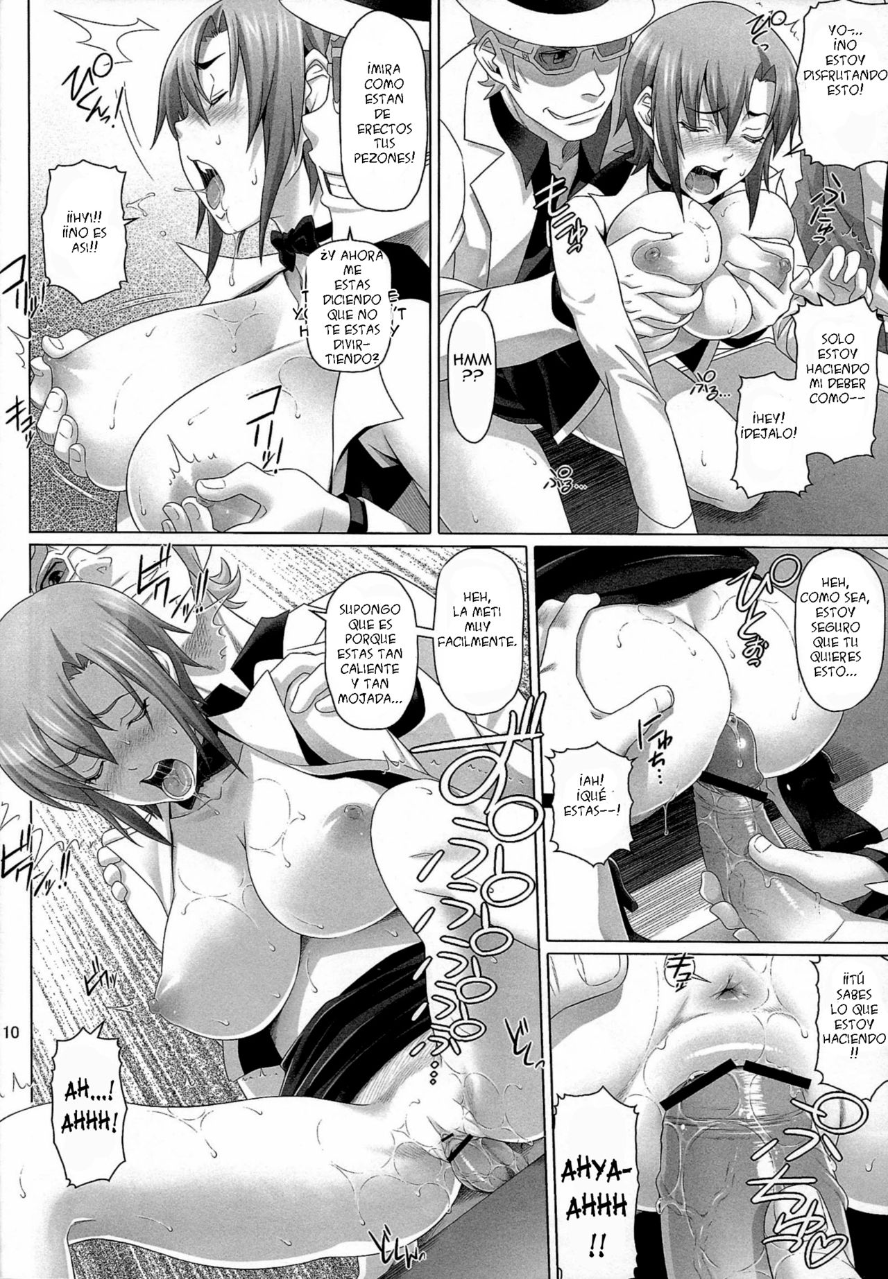 Rio Sexy Gate! page 9 full