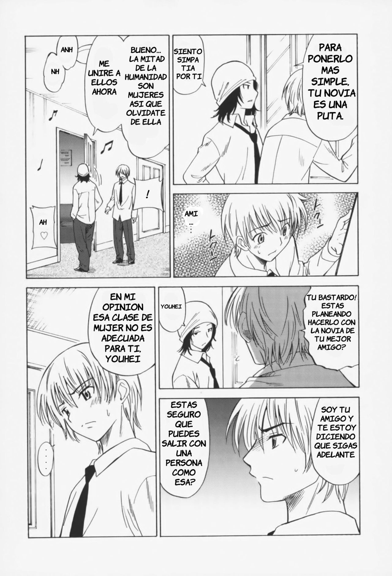 M no Turn - Turn of M page 6 full