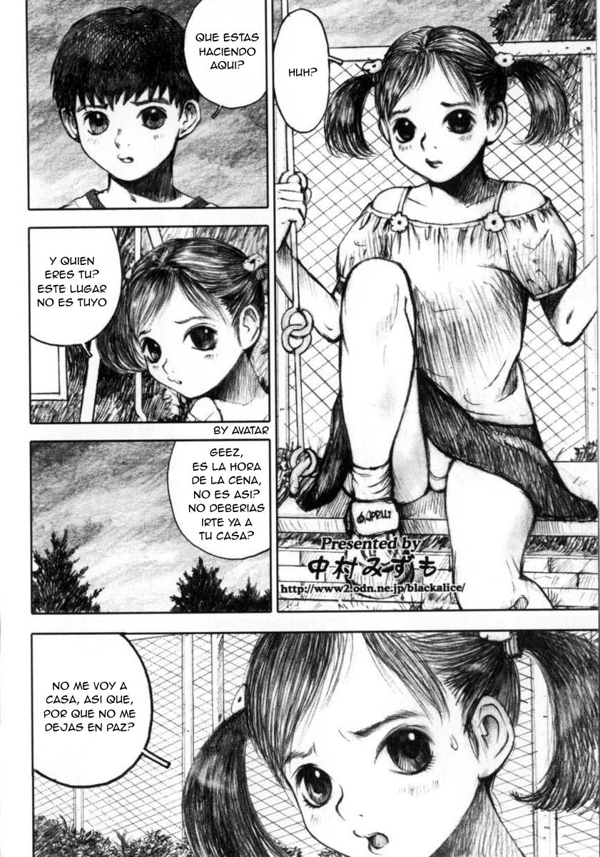 Empty Sky page 2 full