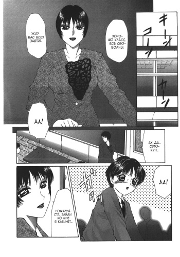 Pet '98 cover