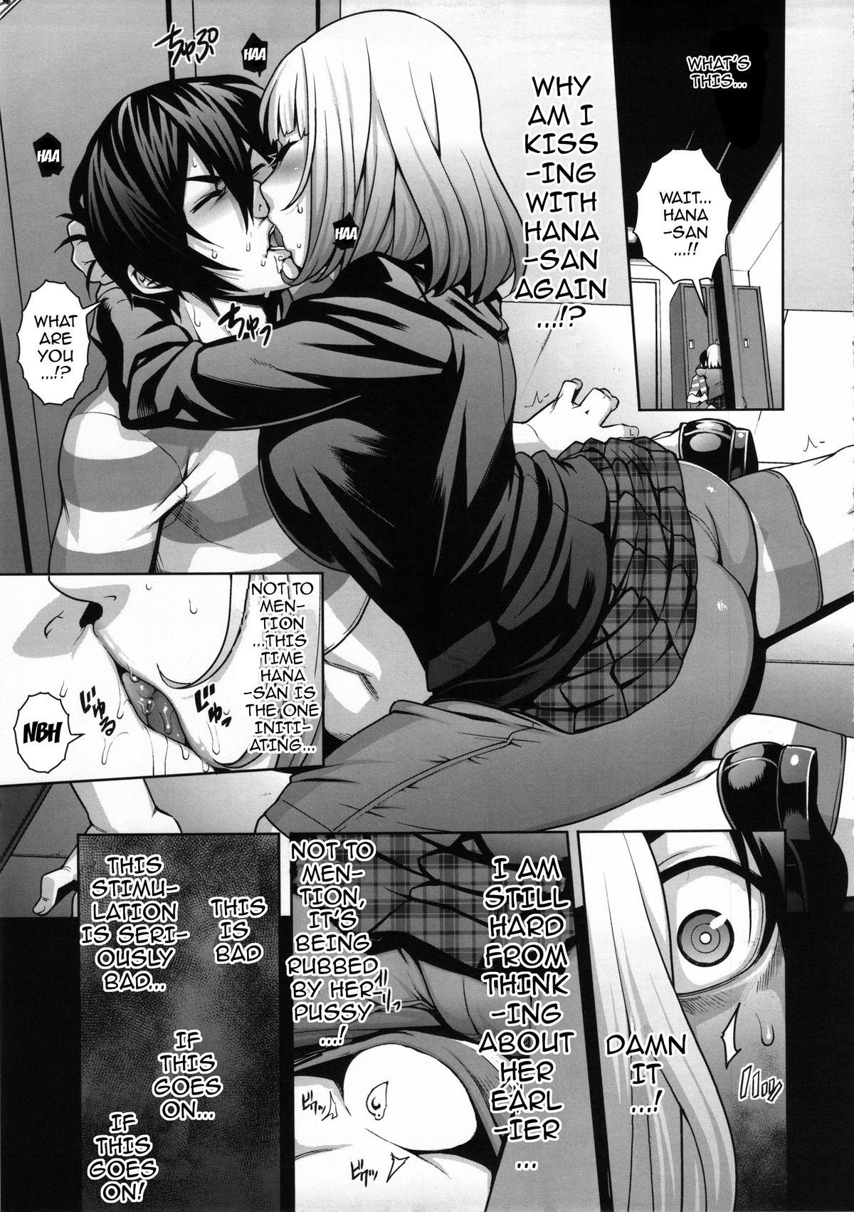 Hana x Hana page 4 full