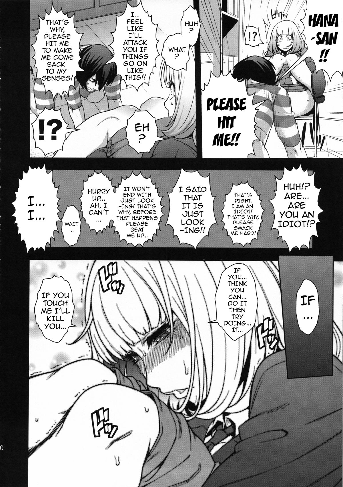 Hana x Hana page 9 full