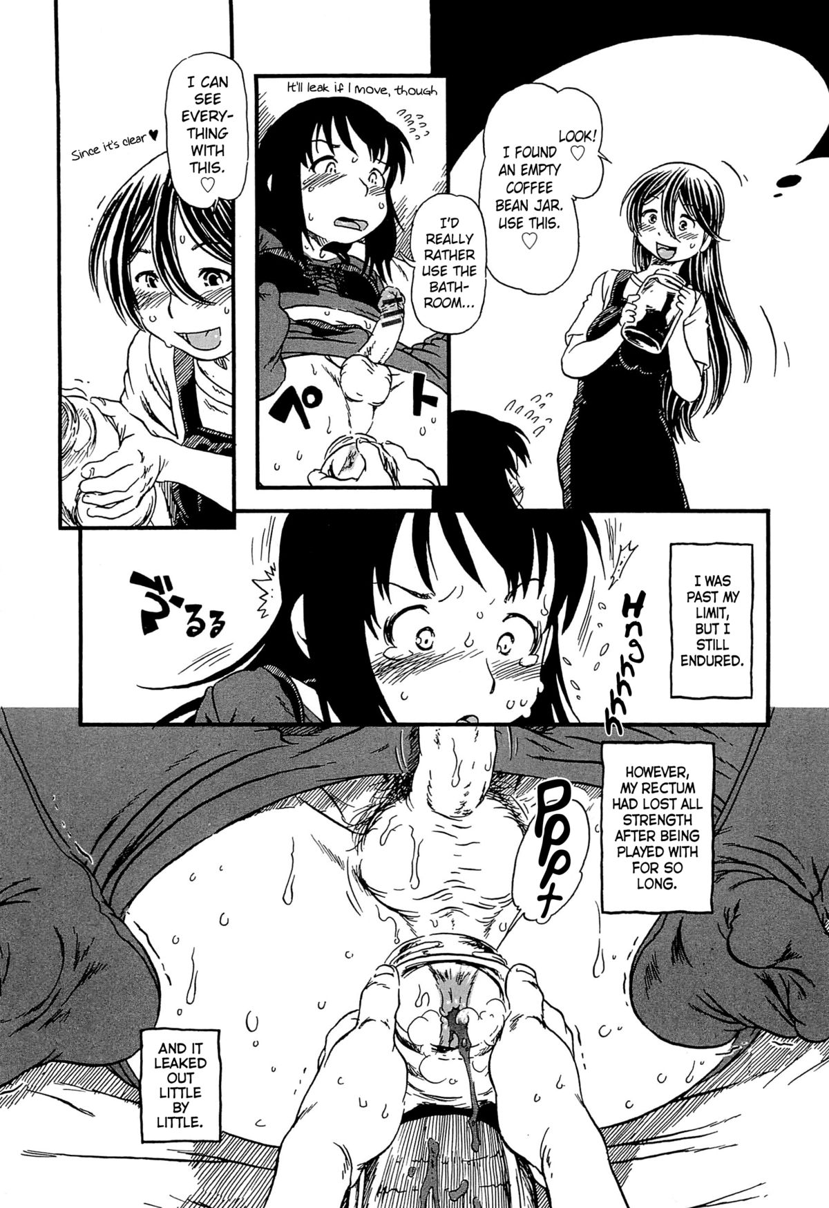Tomaranai | Never-Ending   =LWB= page 10 full