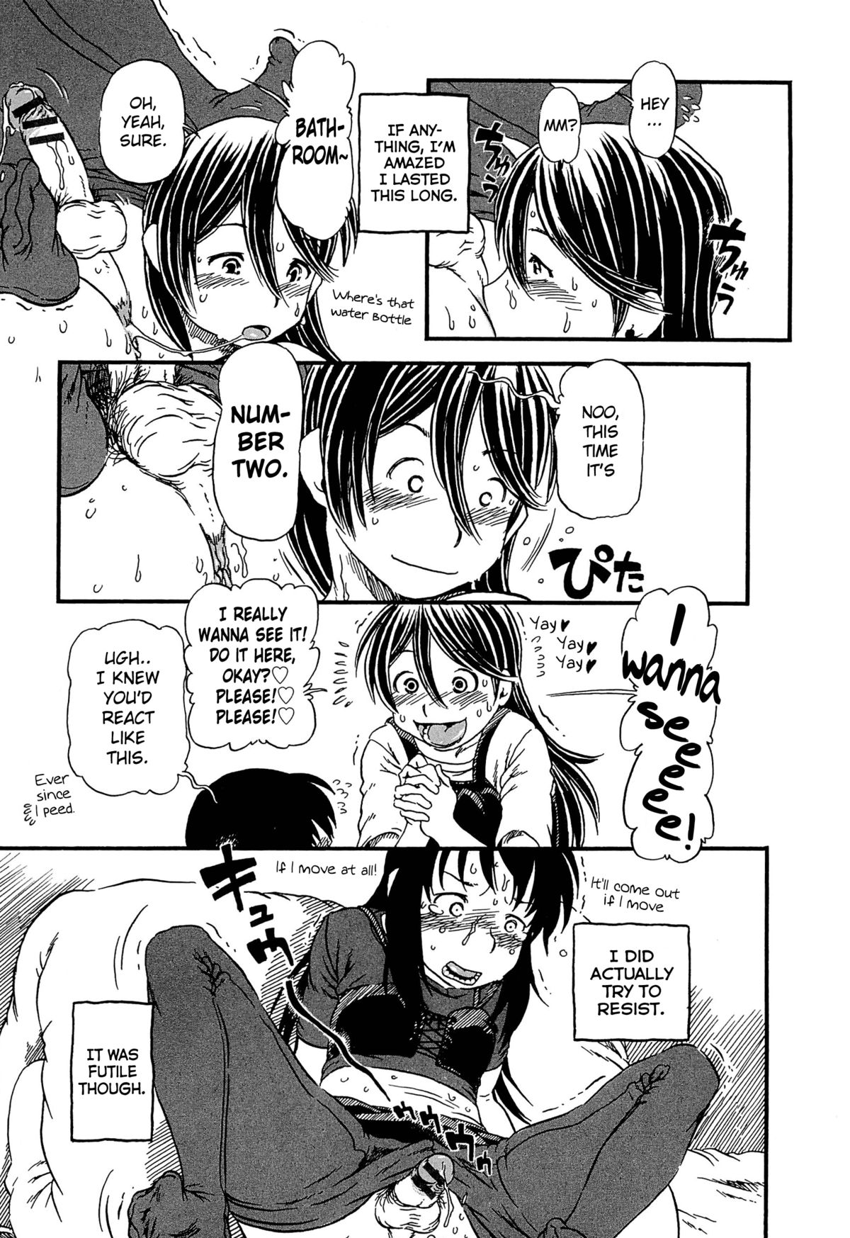 Tomaranai | Never-Ending   =LWB= page 9 full