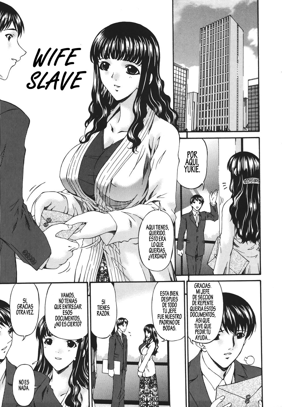 Inbichitai Ch. 2 page 2 full