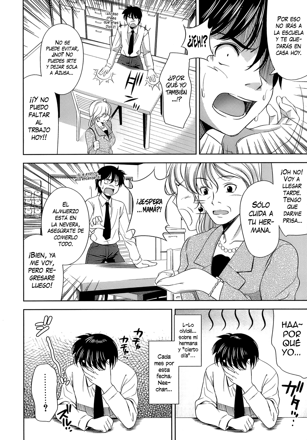 Ane no anohi page 2 full