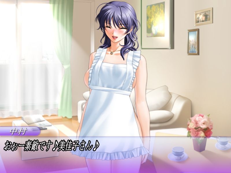 Toshiue Onna no Seiyoku Part 3 page 3 full
