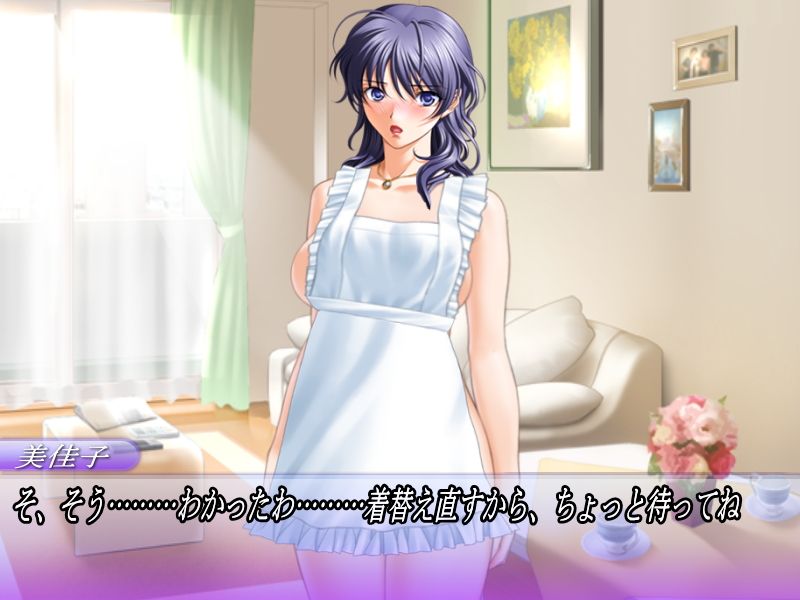 Toshiue Onna no Seiyoku Part 3 page 9 full