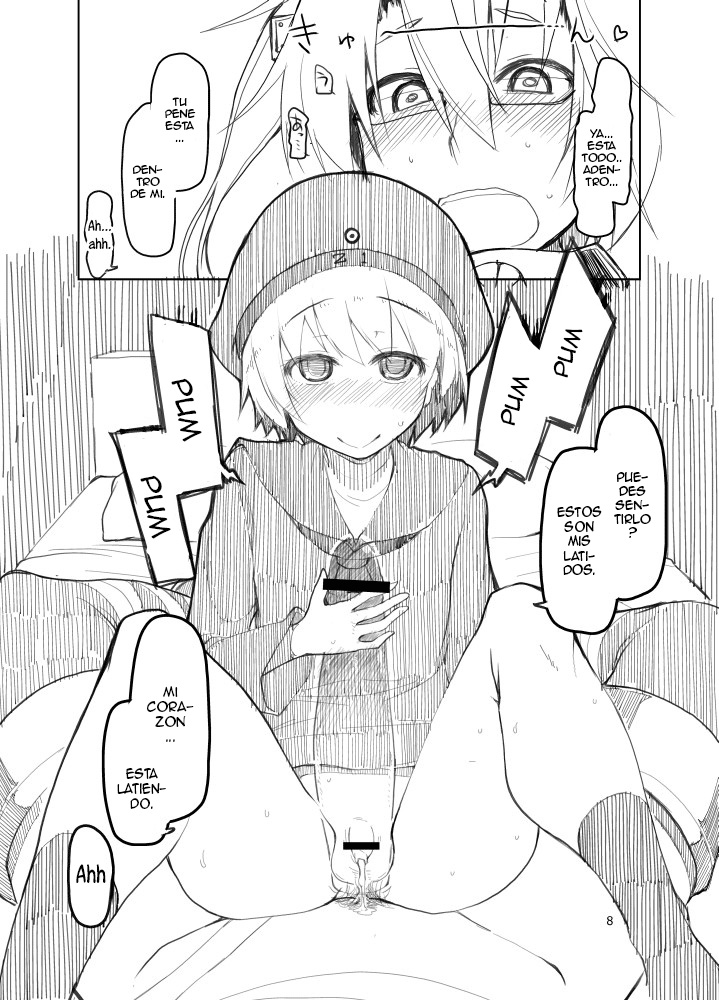 Reebe-kun no Usui Hon page 8 full