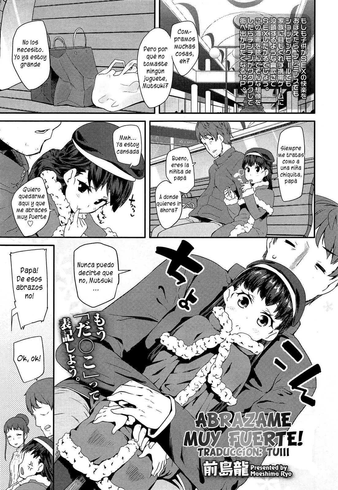 Dakko Shite! | Abrazame muy fuerte! page 1 full