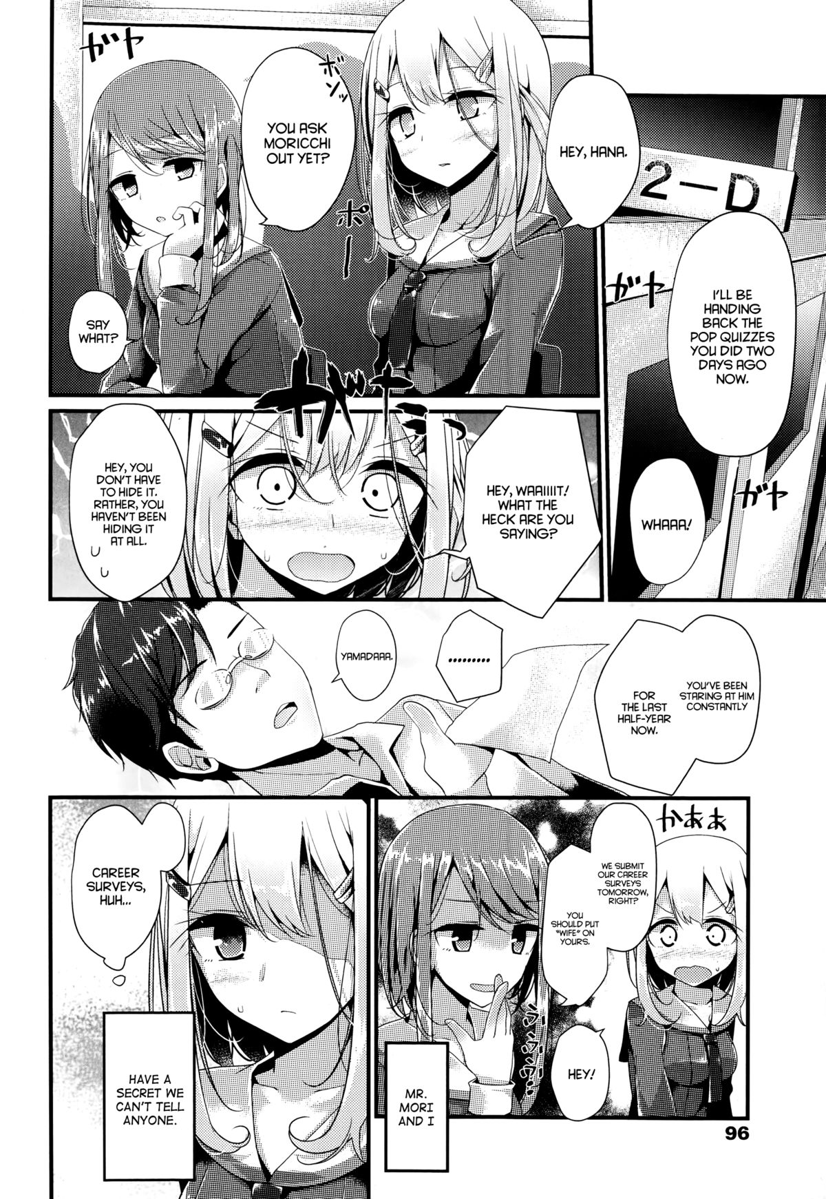 Olfactophilia   =LWB= page 2 full