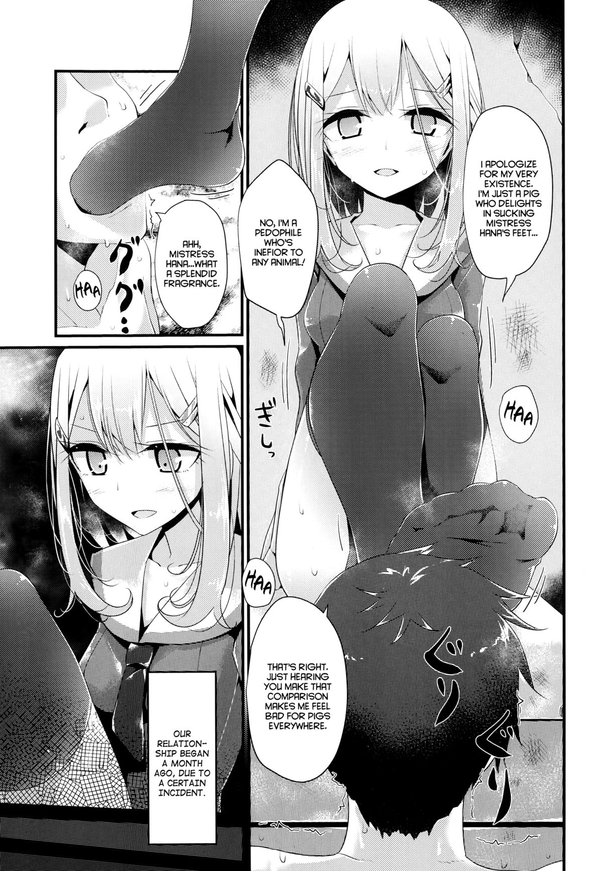 Olfactophilia   =LWB= page 5 full