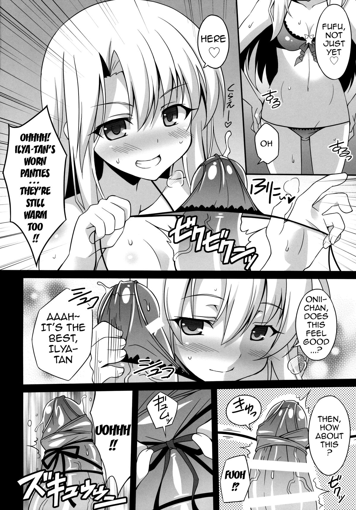 Datenshi XX EPISODE 1 | Fallen Angel XX EPISODE 1 page 7 full