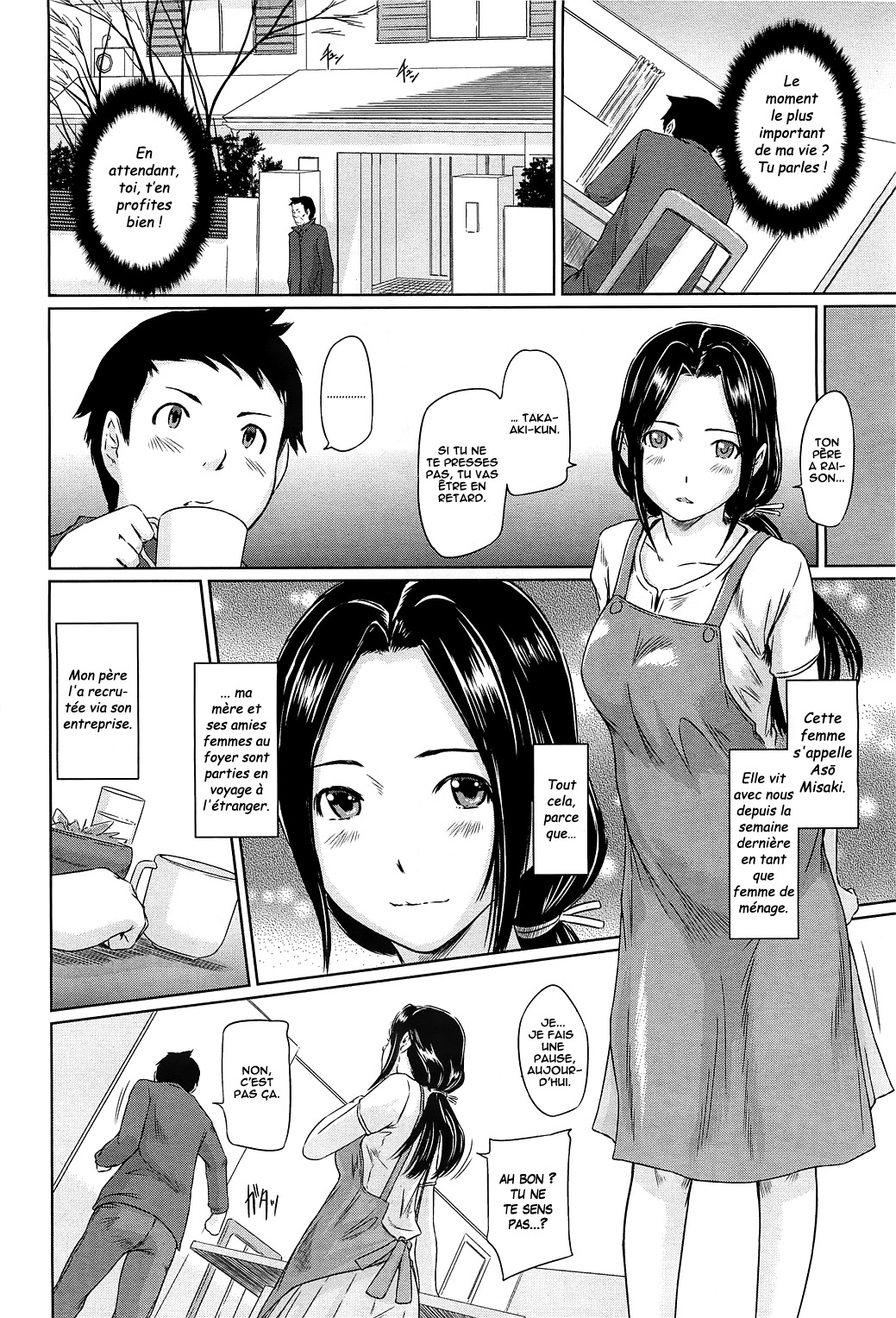 Help Me! Misaki-san ~Boku no Misaki-san Hen~ | Help Me! Misaki-san ~Chapitre ma Misaki-san~ page 2 full
