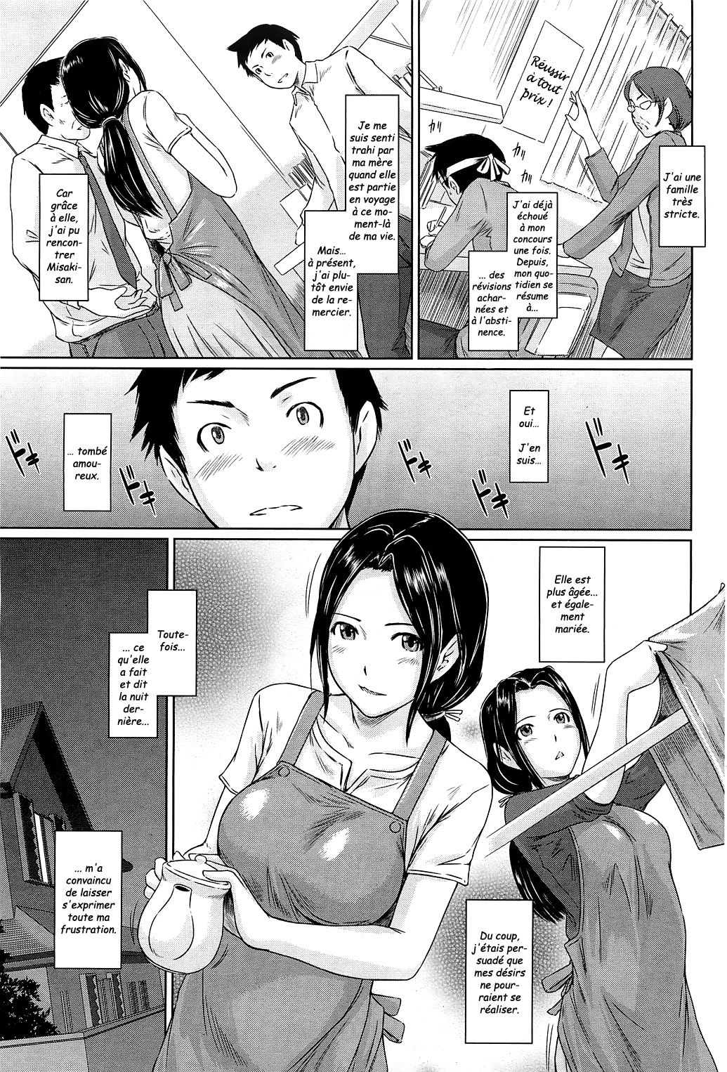 Help Me! Misaki-san ~Boku no Misaki-san Hen~ | Help Me! Misaki-san ~Chapitre ma Misaki-san~ page 3 full