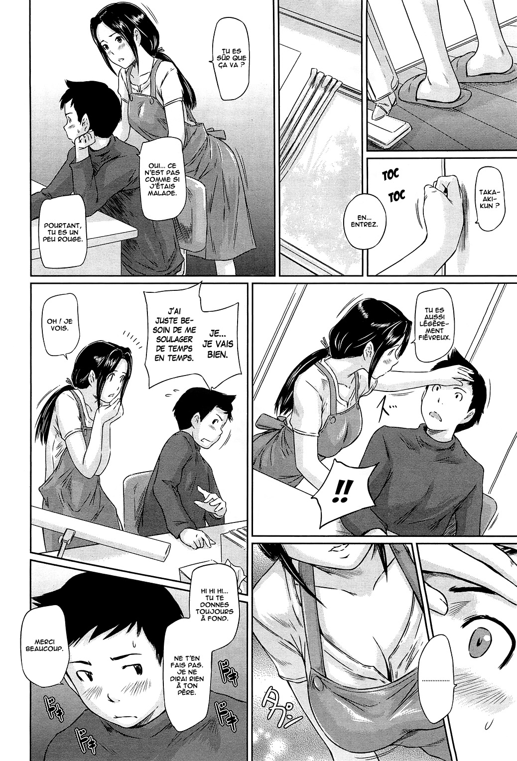 Help Me! Misaki-san ~Boku no Misaki-san Hen~ | Help Me! Misaki-san ~Chapitre ma Misaki-san~ page 6 full