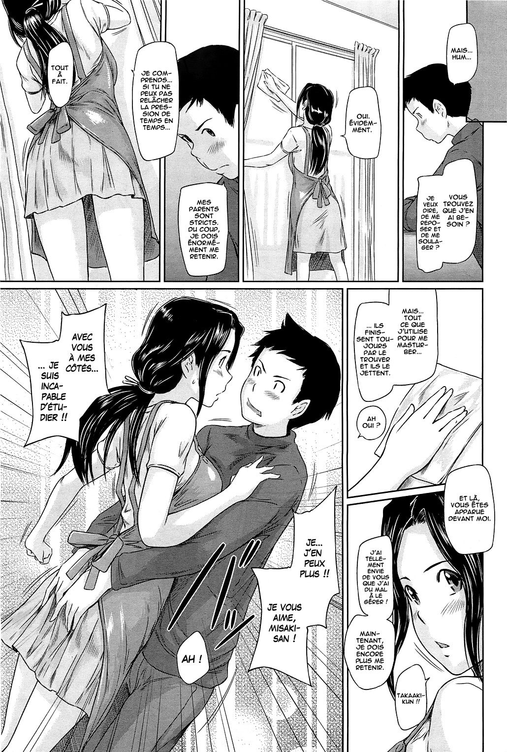 Help Me! Misaki-san ~Boku no Misaki-san Hen~ | Help Me! Misaki-san ~Chapitre ma Misaki-san~ page 7 full