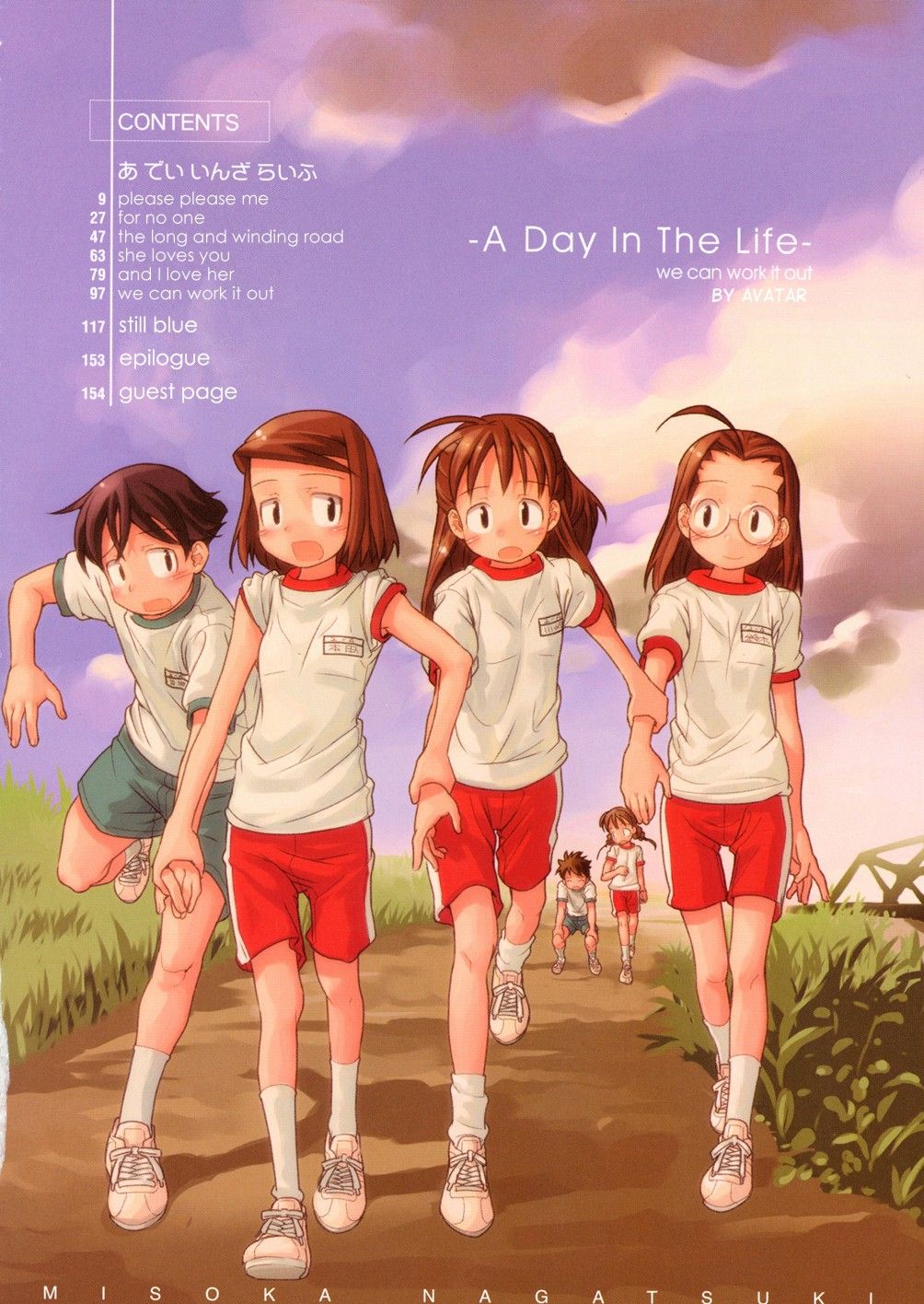 A Day in the Life page 9 full